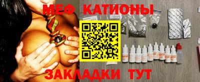 таблы Долгопрудный