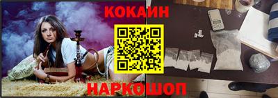 таблы Долгопрудный