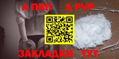 мяу мяу мука Добрянка