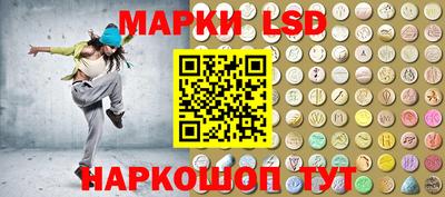 таблы Долгопрудный