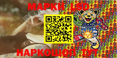 мет Дмитров