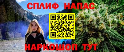 мет Дмитров