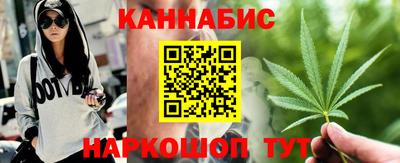 мяу мяу мука Добрянка