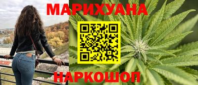 таблы Долгопрудный