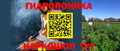 мяу мяу мука Добрянка