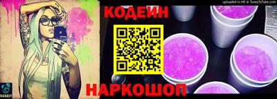 мет Дмитров