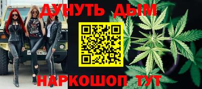 таблы Долгопрудный