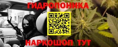таблы Долгопрудный