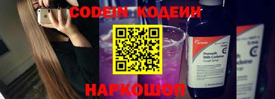 мяу мяу мука Добрянка