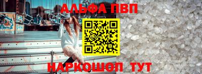 мет Дмитров