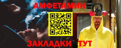 мяу мяу мука Добрянка