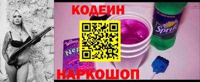 таблы Долгопрудный