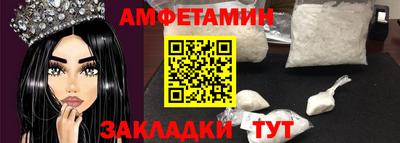 мяу мяу мука Добрянка