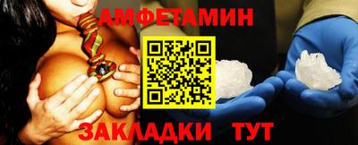 мяу мяу мука Добрянка