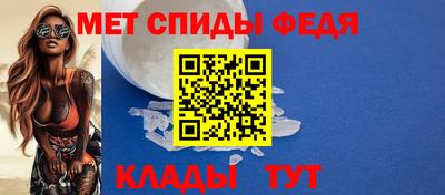 таблы Долгопрудный