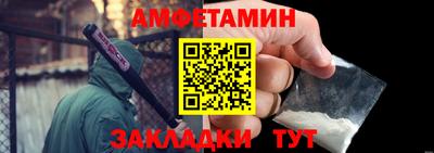 мяу мяу мука Добрянка