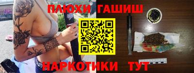 мет Дмитров