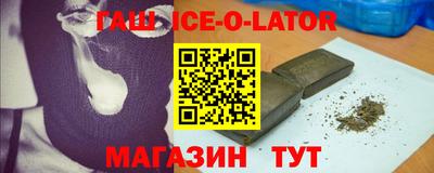таблы Долгопрудный