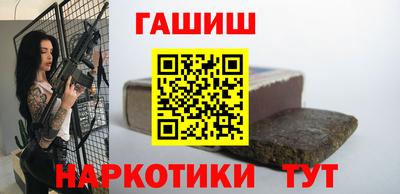 таблы Долгопрудный