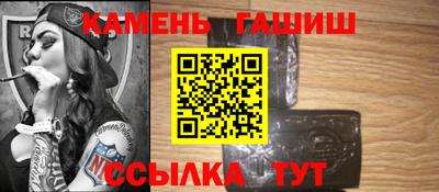 мет Дмитров
