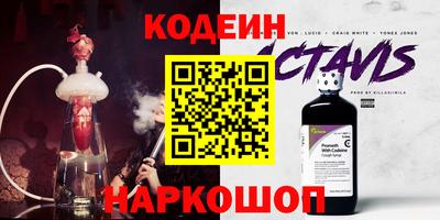мет Дмитров